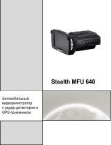 Stealth MFU 640 Руководство пользователя