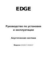 Edge ED522B-E7 Руководство пользователя
