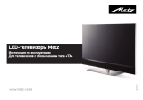 Metz Planea 43 TX76 UHD twin Руководство пользователя