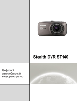 Stealth DVR ST 140 Руководство пользователя