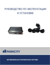 ParkCityRiga 418/106