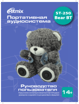 Ritmix ST-250 Bear BT Руководство пользователя