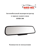 Sho-Me SFHD 300 Руководство пользователя