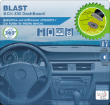 BlastBCH-330 DashBoard