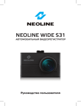 Neoline Wide S31 Руководство пользователя