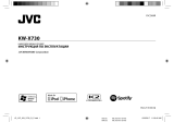 JVC KW-X730 Руководство пользователя