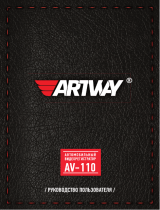 Artway AV-110 Руководство пользователя