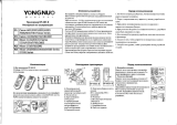 Yongnuo YN RF-603CII C1 Canon Руководство пользователя