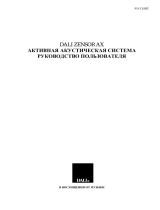 Dali ZENSOR 1 AX Black Ash Руководство пользователя