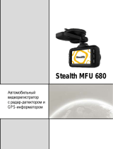 Stealth MFU 680 Руководство пользователя
