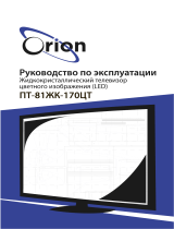 Orion ПТ-81ЖК-170ЦТ Руководство пользователя