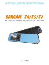 КаркамZ7 зеркало с GPS