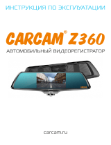 КаркамZ360 панорамный