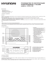 Hyundai H-RCL100 Руководство пользователя