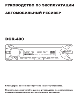DigmaDCR-400R