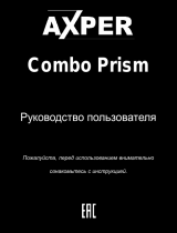 Axper Combo Prism Pro + радар-детектор Руководство пользователя