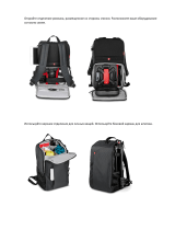 Manfrotto NX Backpack Grey (MB NX-BP-GY) Руководство пользователя