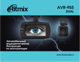 Ritmix AVR-955 Руководство пользователя