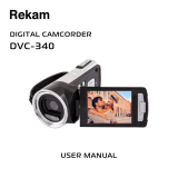 Rekam DVC-340 Руководство пользователя