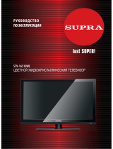 Supra STV-LC16510WL Руководство пользователя