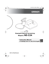 Omron NE-C24 (NE-C801S-RU) Руководство пользователя