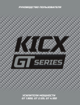 Kicx GT 2.125 Руководство пользователя