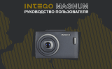 Intego Magnum + радар-детектор и GPS Руководство пользователя