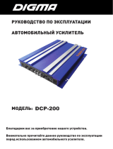 Digma DCP-200 Руководство пользователя