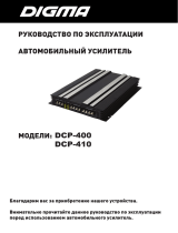 Digma DCP-400 Руководство пользователя