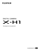 Fujifilm X-H1 Body Руководство пользователя
