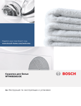 Bosch Serie|8 WTW85561OE Руководство пользователя