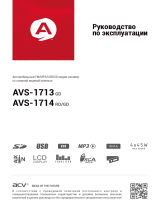 ACV AVS-1714RD Руководство пользователя