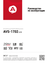ACV AVS-1702G Руководство пользователя