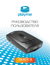 Playme Quick 3 Руководство пользователя