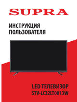 Supra STV-LC32LT0013W Руководство пользователя