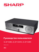 Sharp XL-B710BK Руководство пользователя