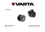 Varta V-CVC13P Руководство пользователя