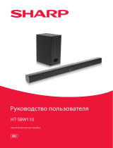 Sharp HT-SBW110 Руководство пользователя