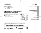 Fujifilm X-Т100 Body Black Руководство пользователя