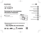 Fujifilm X-Т100 Kit 15-45 F3.5-5.6 Black Руководство пользователя