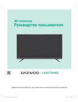 Daewoo L32V770VKE Руководство пользователя