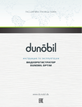 Dunobil Optim (UDMAZX3) Руководство пользователя
