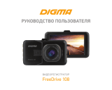 DigmaFreeDrive 108 (FD108S)