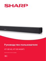 Sharp HT-SB140GL Руководство пользователя