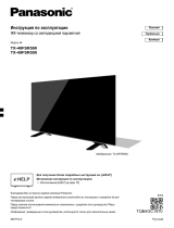 Panasonic TX-49FSR500 Руководство пользователя