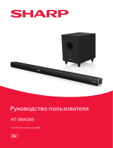 Sharp HT-SBW260 Руководство пользователя