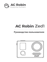 AC Robin ZED1 Silver Руководство пользователя