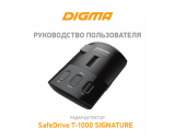 DigmaSafeDrive T-1000 Signature