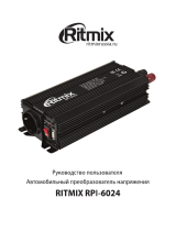 Ritmix RPI-6024 Руководство пользователя