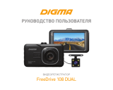 Digma FreeDrive 108 Dual Руководство пользователя